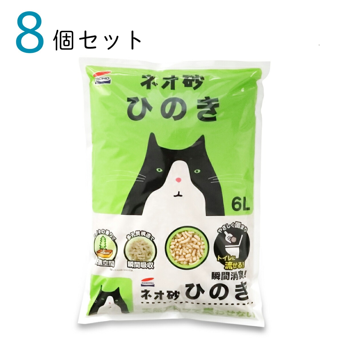 コーチョー ネオ砂ヒノキ ６Ｌ ×8個セット