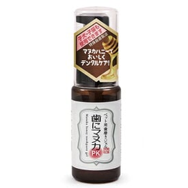 天然365 ペット用歯磨きジェル 歯にマヌカPK 30g