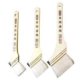 お得用多用途用ハケ OT