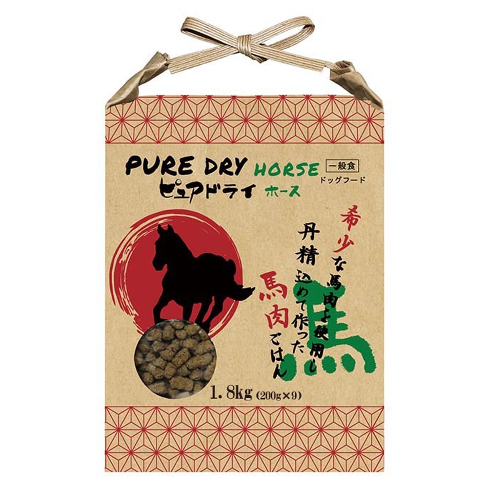 ピュアドライホース 国産 ドッグフード 犬用 馬肉 1.8kg（200g×9）PUREDRY