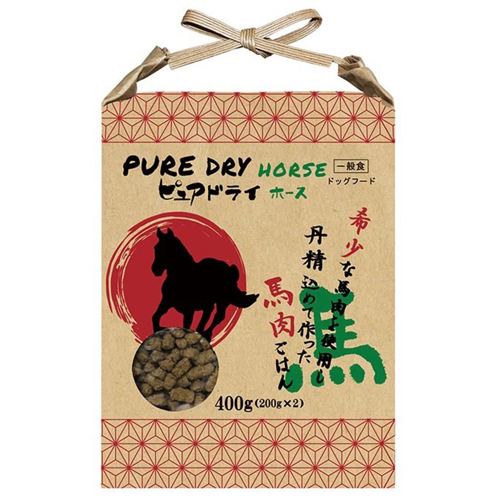ピュアドライホース 国産 ドッグフード 犬用 馬肉 400g（200g×2）PUREDRY
