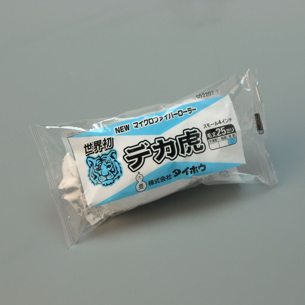 塗装ローラー マイクロファイバーローラー デカ虎（長毛）スモール 1本入 幅4インチ 毛丈25ｍｍ タイホウ