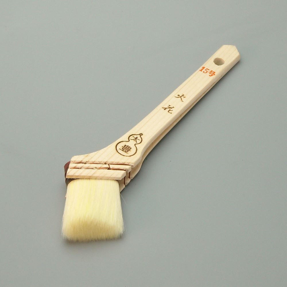 塗装刷毛 火花（水性）ナイロン筋違１５号 幅40mm 毛丈40ｍｍ タイホウ