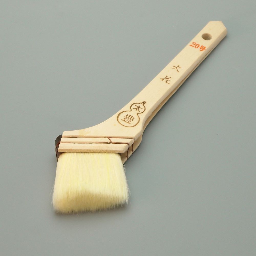 塗装刷毛 火花（水性）ナイロン筋違２０号 幅50mm 毛丈41ｍｍ タイホウ