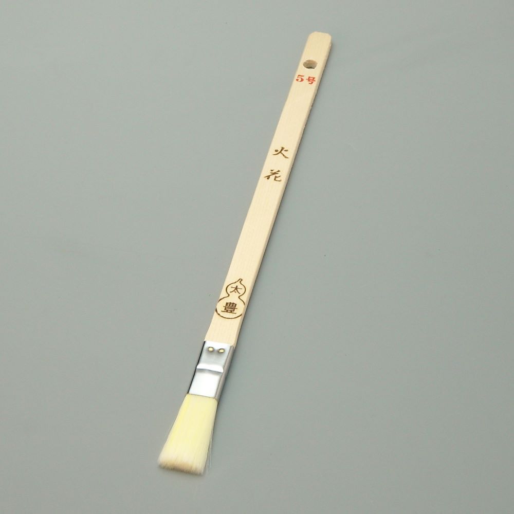 塗装刷毛 火花（ナイロン）メジ（平型）５号 幅15mm 毛丈35ｍｍ タイホウ