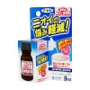 【廃番品特価販売】 塗料用 ニオイ緩和剤 9ml 水性 油性 両方に使える