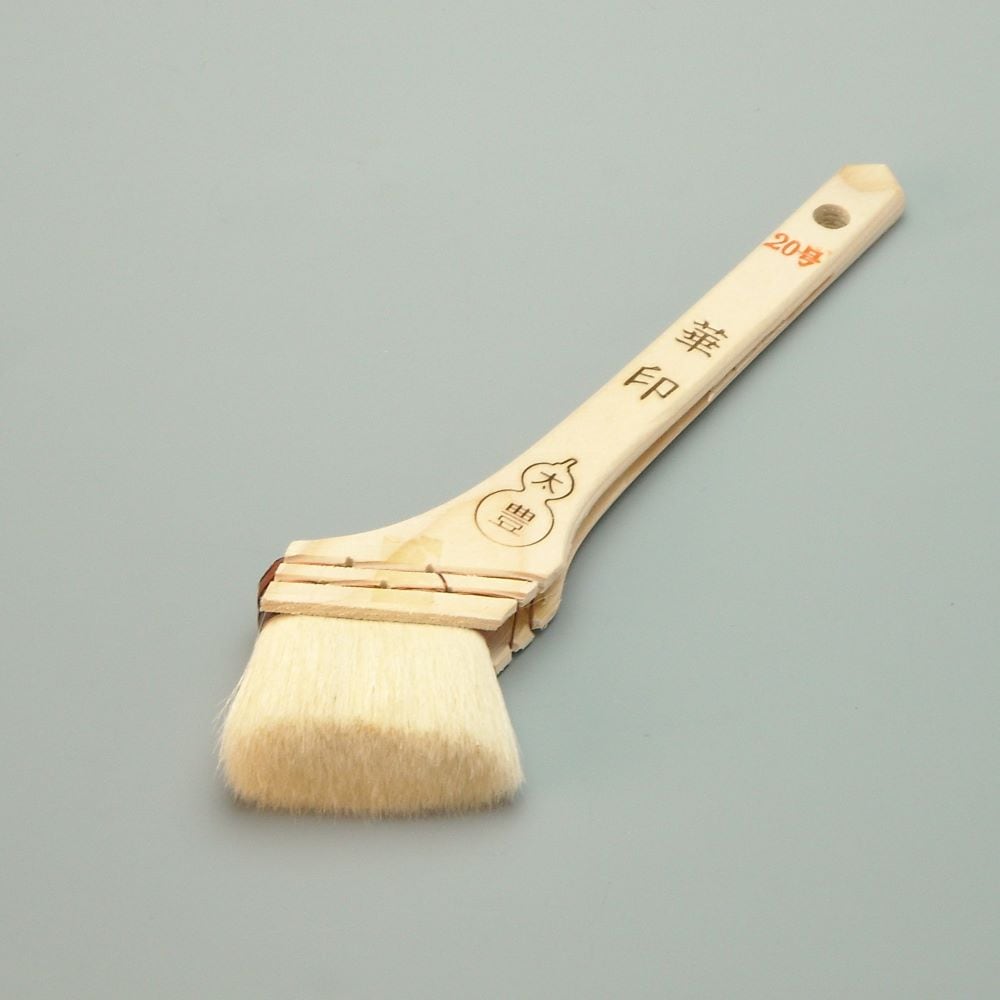 塗装刷毛 華印（ニス刷毛）筋違２０号 幅50mm 毛丈36ｍｍ タイホウ