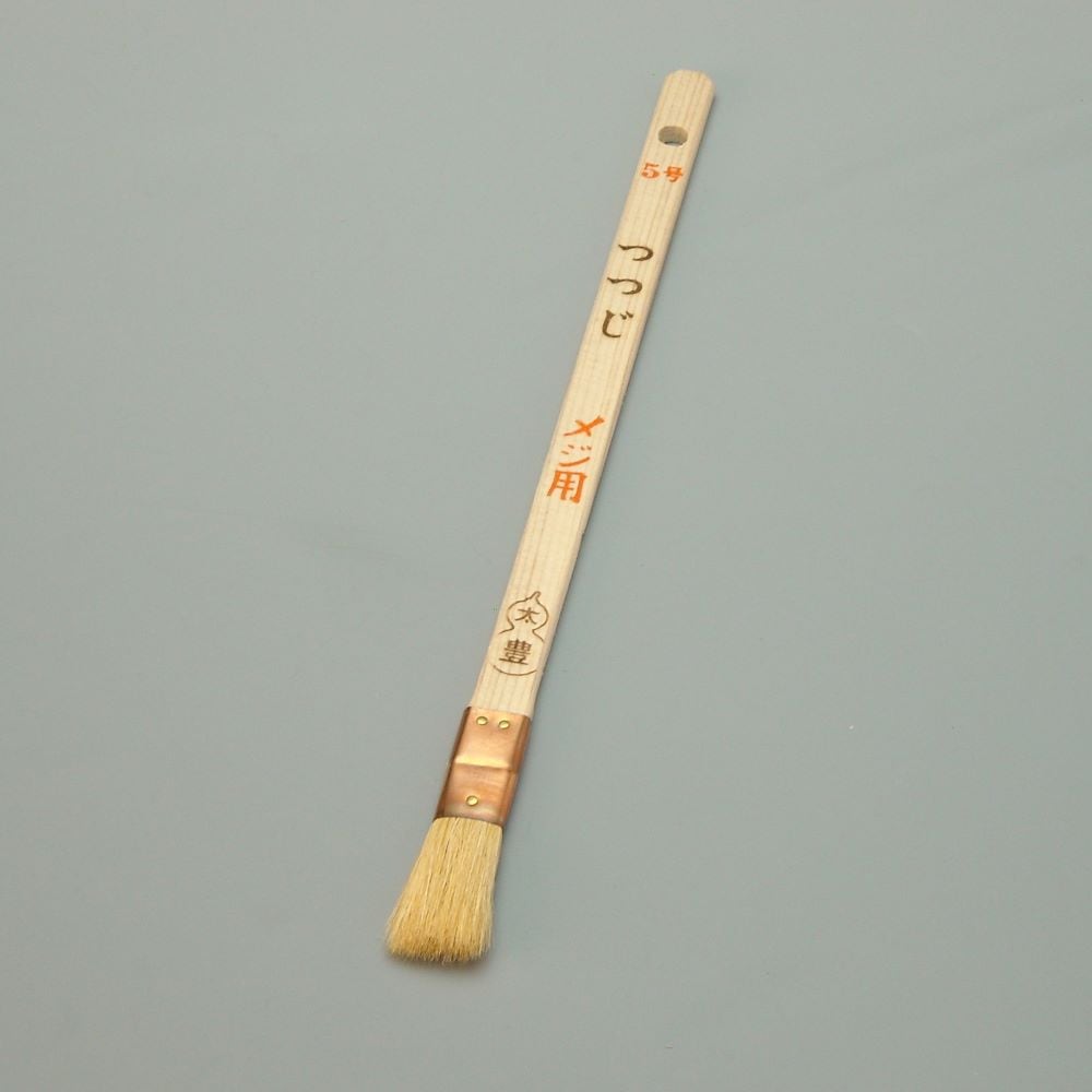 塗装刷毛 つつじメジ刷毛平型５号 幅15mm 毛丈32ｍｍ タイホウ