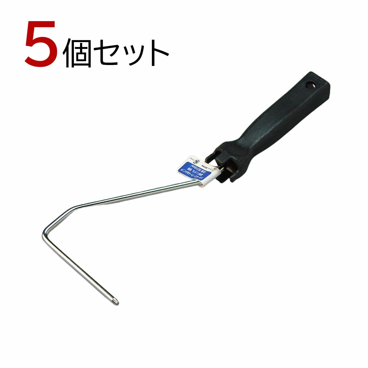 塗装ローラーハンドル ４＆６インチ兼用ハンドル 短柄 5個セット 全長約28cm タイホウ