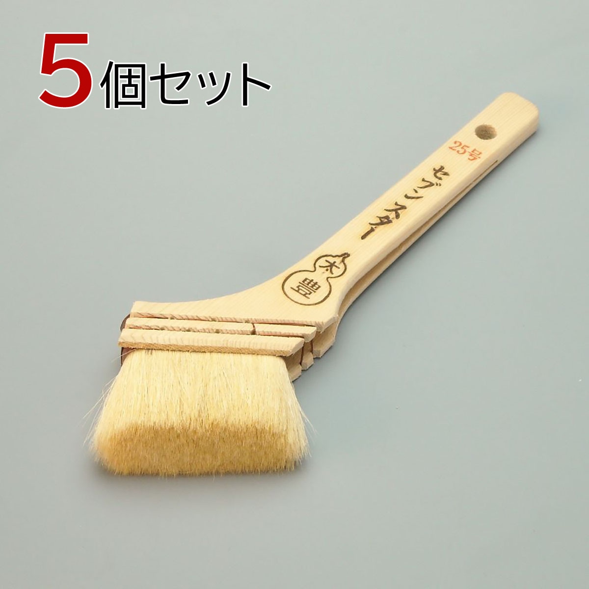塗装刷毛 セブンスター筋違２５号 5個セット 幅60mm 毛丈39ｍｍ タイホウ