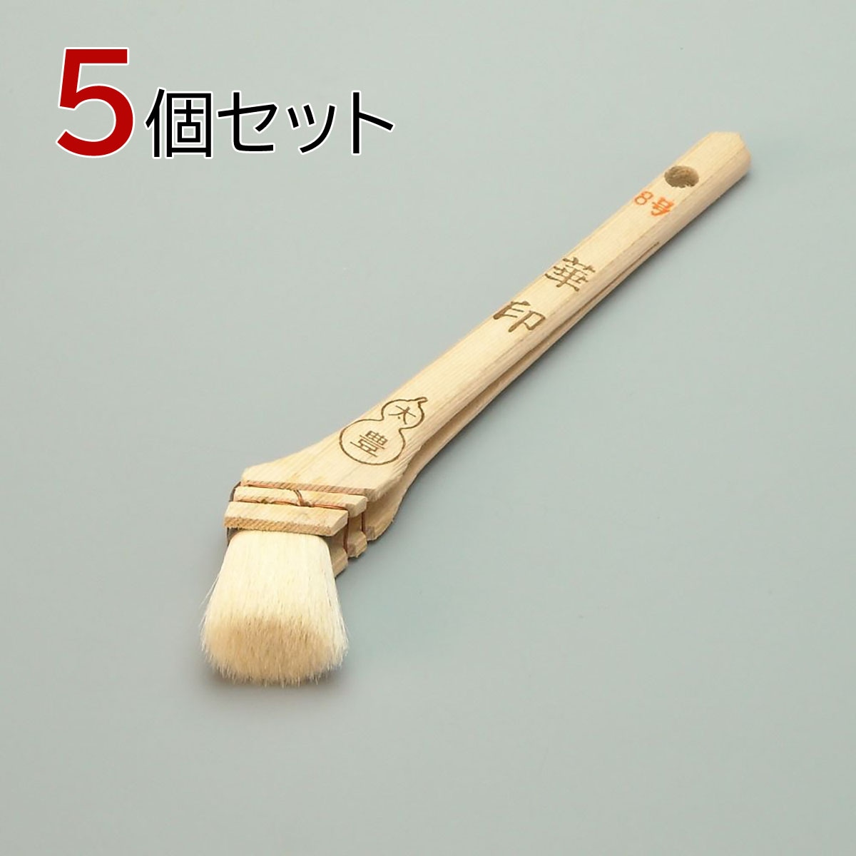 塗装刷毛 華印（ニス刷毛）筋違8号 5個セット 幅25mm 毛丈31mm