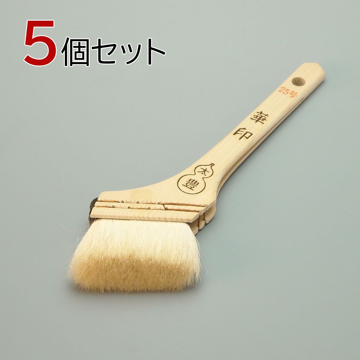 塗装刷毛 華印（ニス刷毛）筋違２５号 5個セット 幅60mm 毛丈38ｍｍ タイホウ