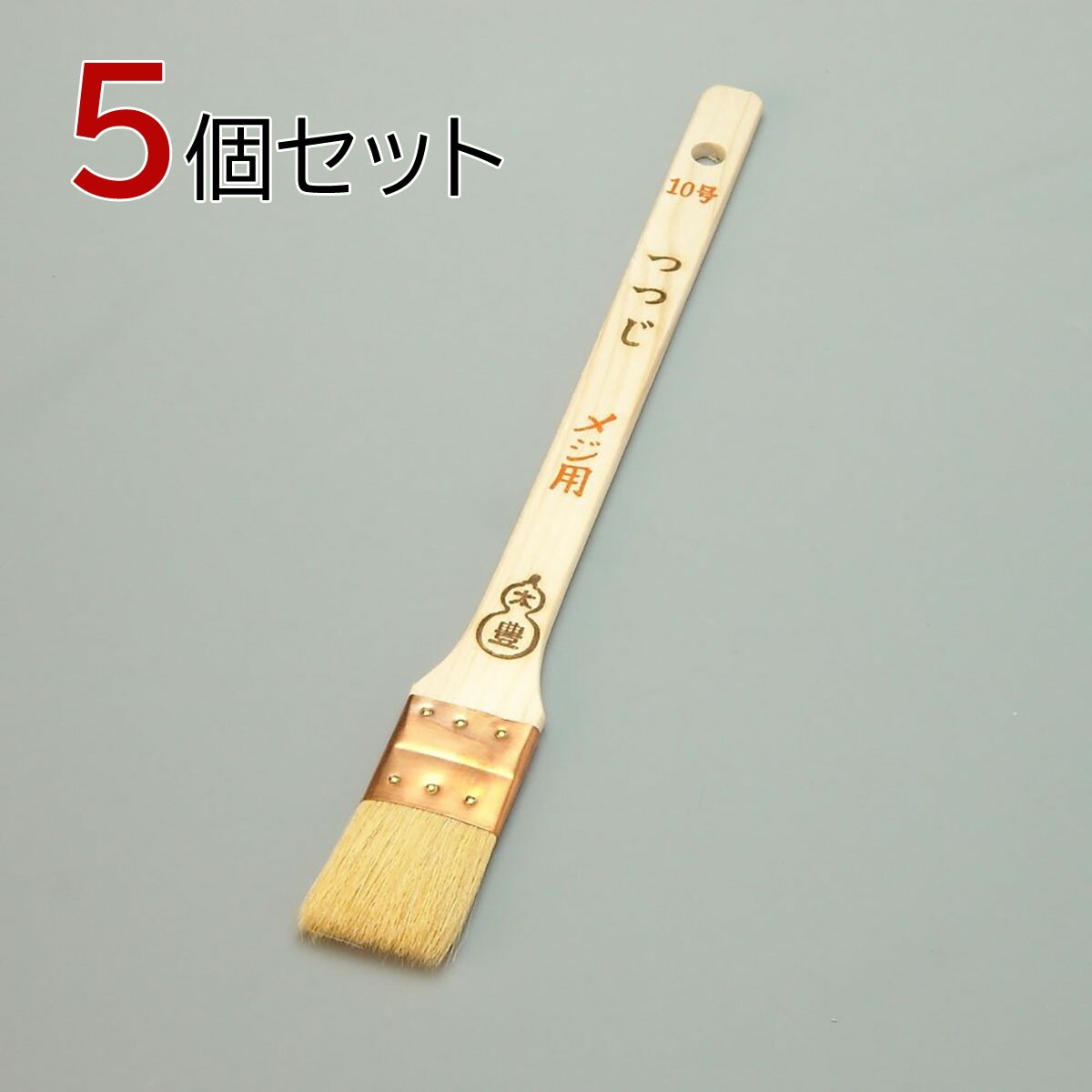 塗装刷毛 つつじメジ刷毛平型１０号 5個セット 幅30mm 毛丈33ｍｍ タイホウ