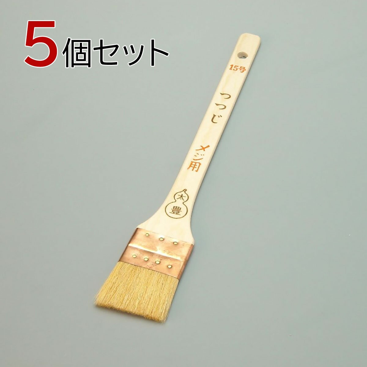 塗装刷毛 つつじメジ刷毛平型１５号 5個セット 幅40mm 毛丈34ｍｍ タイホウ