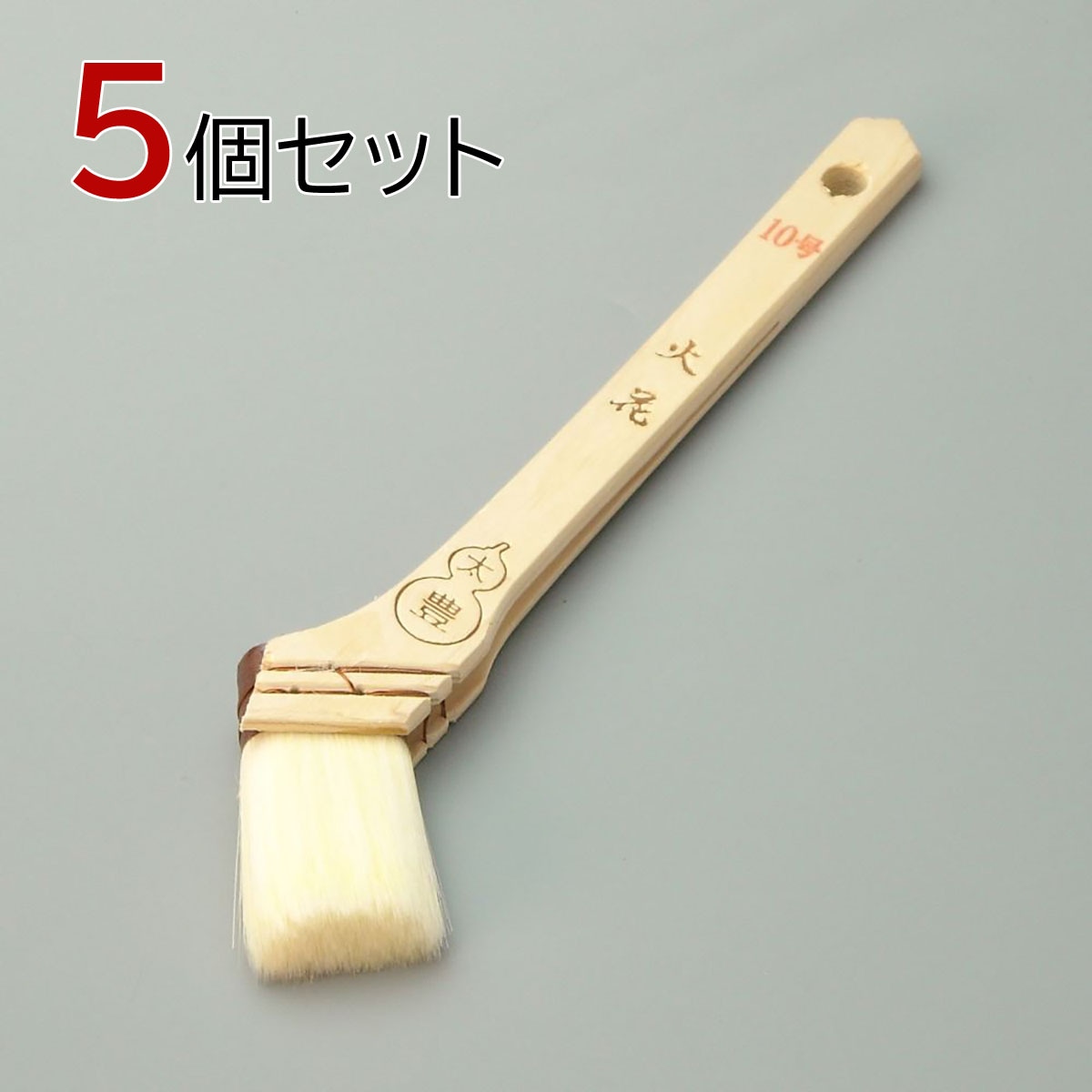 塗装刷毛 火花（水性）ナイロン筋違１０号 5個セット 幅30mm 毛丈40ｍｍ タイホウ