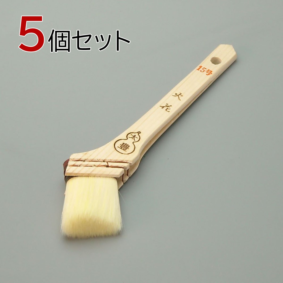 塗装刷毛 火花（水性）ナイロン筋違１５号 5個セット 幅40mm 毛丈40ｍｍ タイホウ
