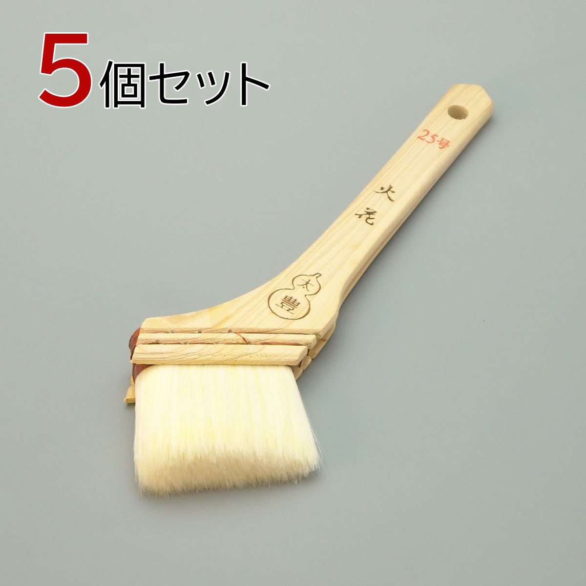 塗装刷毛 火花（水性）ナイロン筋違２５号 5個セット 幅60mm 毛丈41ｍｍ タイホウ