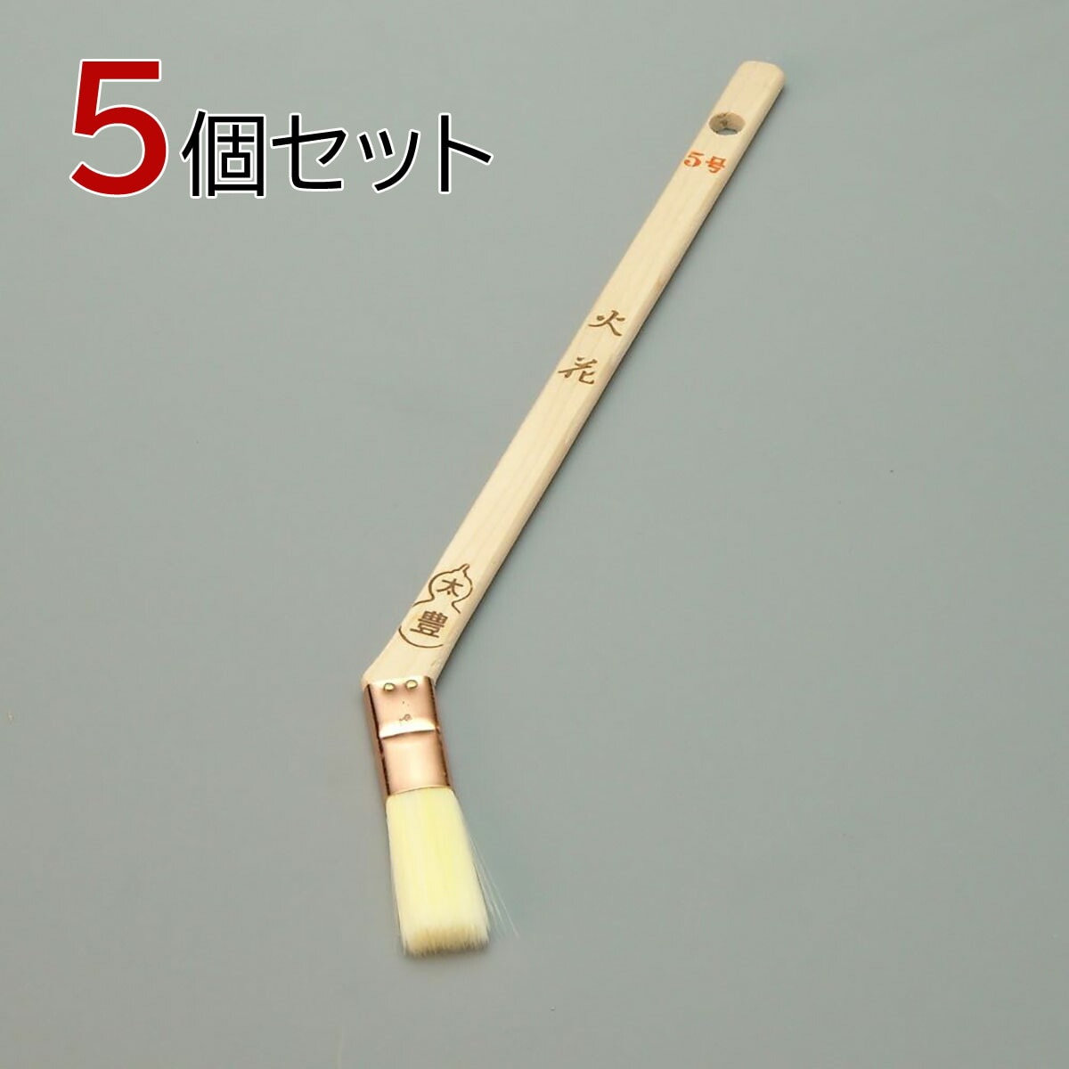 塗装刷毛 火花（ナイロン）メジ（筋違）５号 5個セット 幅15mm 毛丈35ｍｍ タイホウ