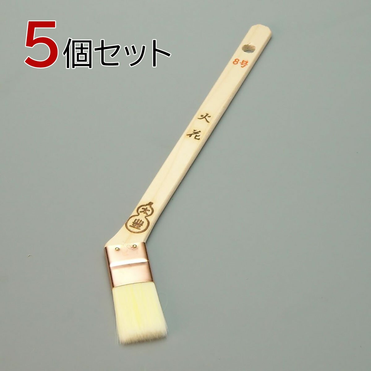 塗装刷毛 火花（ナイロン）メジ（筋違）８号 5個セット 幅25mm 毛丈35ｍｍ タイホウ