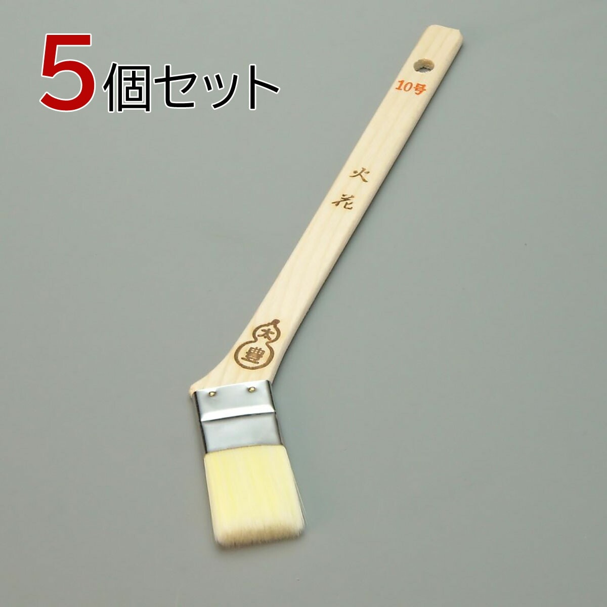 塗装刷毛 火花（ナイロン）メジ（筋違）１０号 5個セット 幅30mm 毛丈35ｍｍ タイホウ
