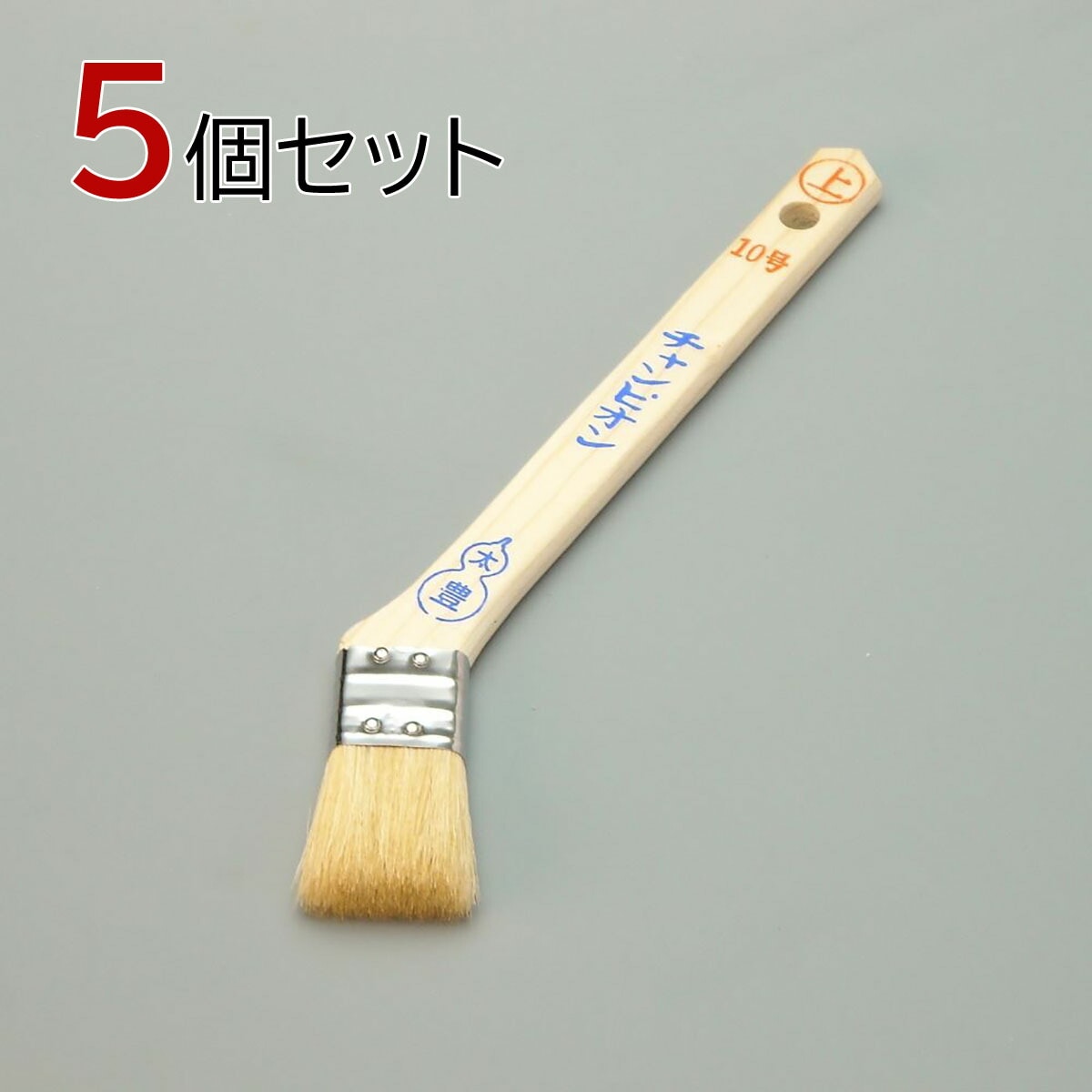 塗装刷毛 チャンピオン（上）筋違１０号 5個セット 幅30mm 毛丈32ｍｍ タイホウ