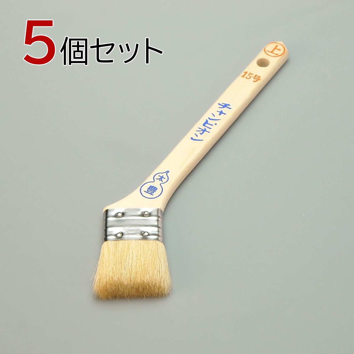 塗装刷毛 チャンピオン（上）筋違１５号 5個セット 幅30mm 毛丈33ｍｍ タイホウ