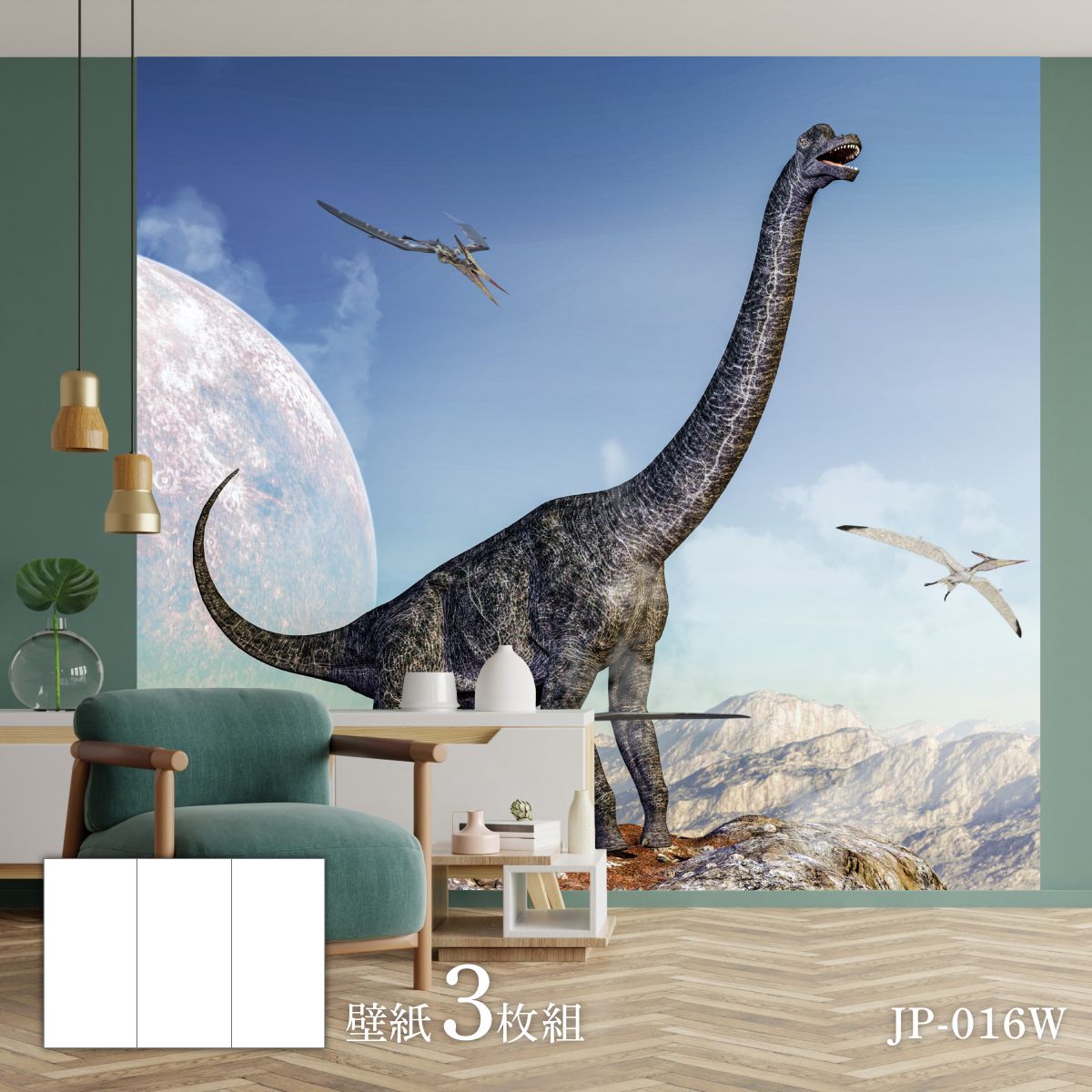 Dinosaur Cove Collection 全20巻セット　洋書　多読 Dinosaur Cove Collection - 20 books box set RRP £99.80