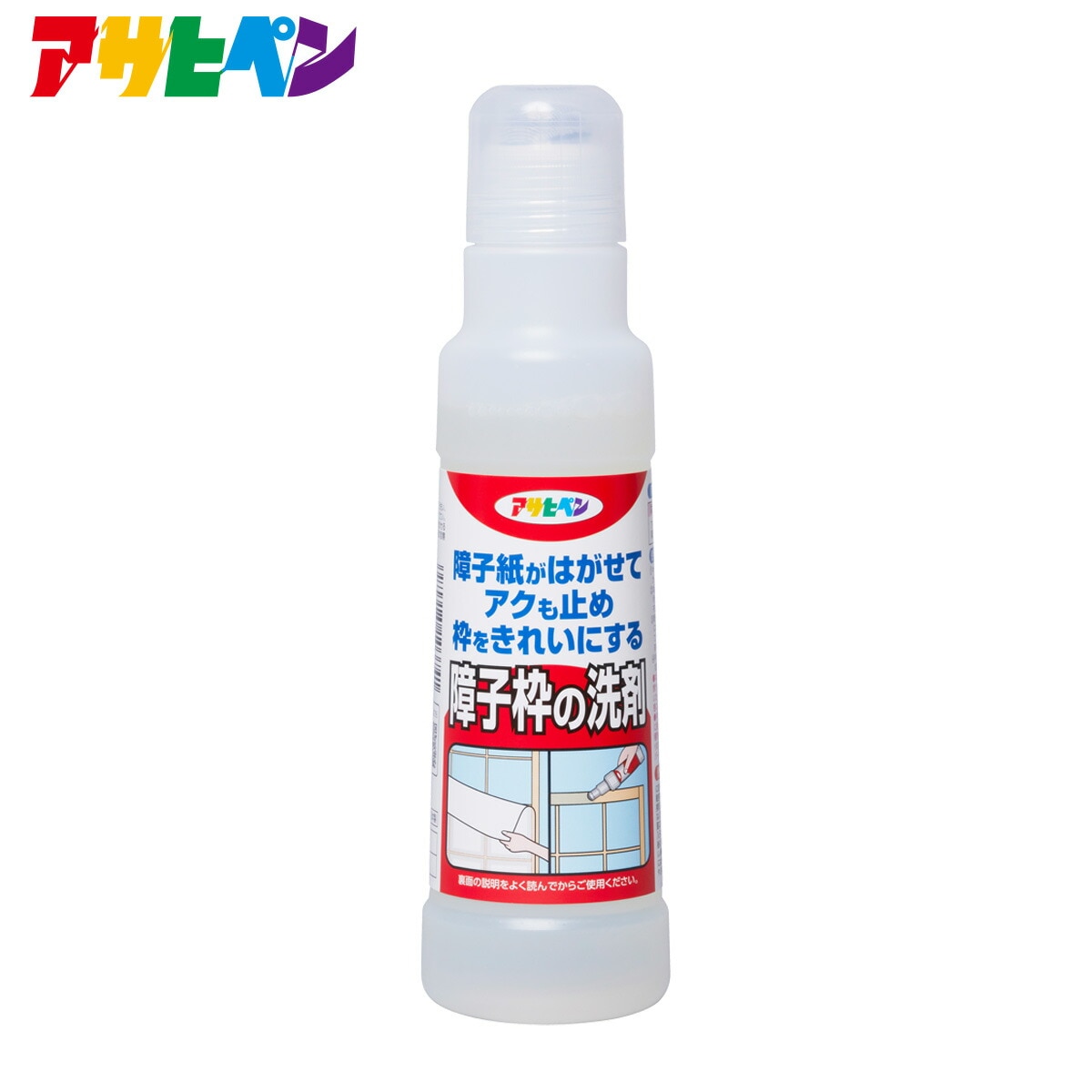 障子枠の洗剤 250g