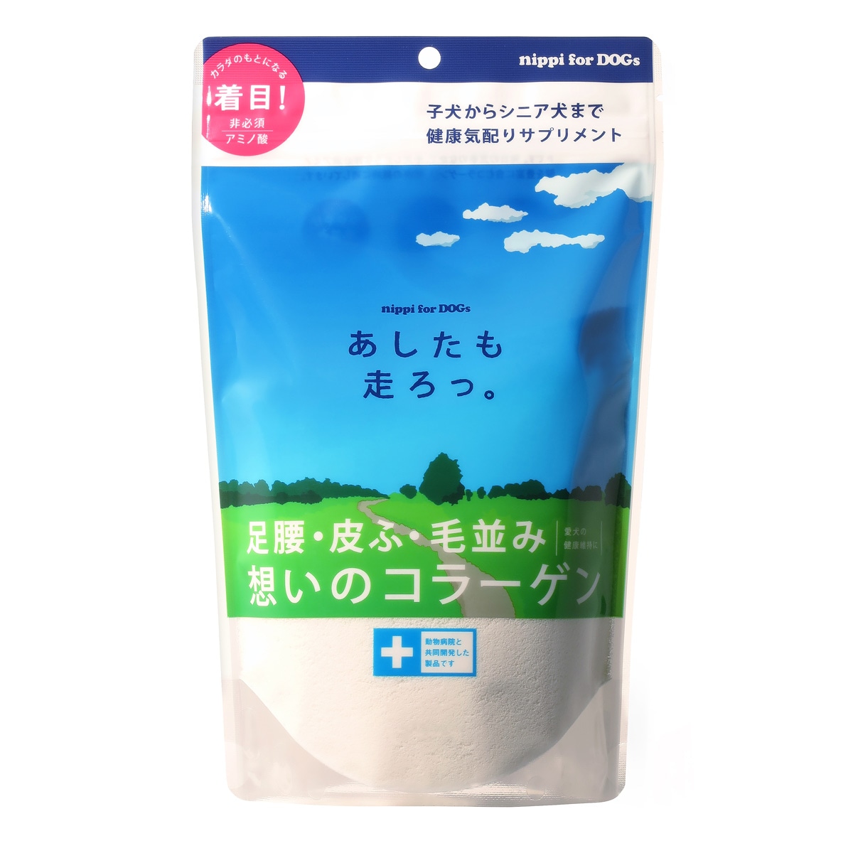 あしたも走ろっ。犬用 内容量：160g | | ペット用品,愛犬用