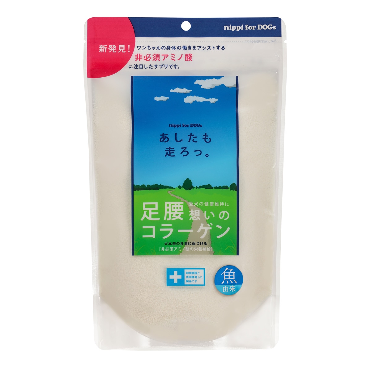 あしたも走ろっ。犬用（魚由来）内容量：160g