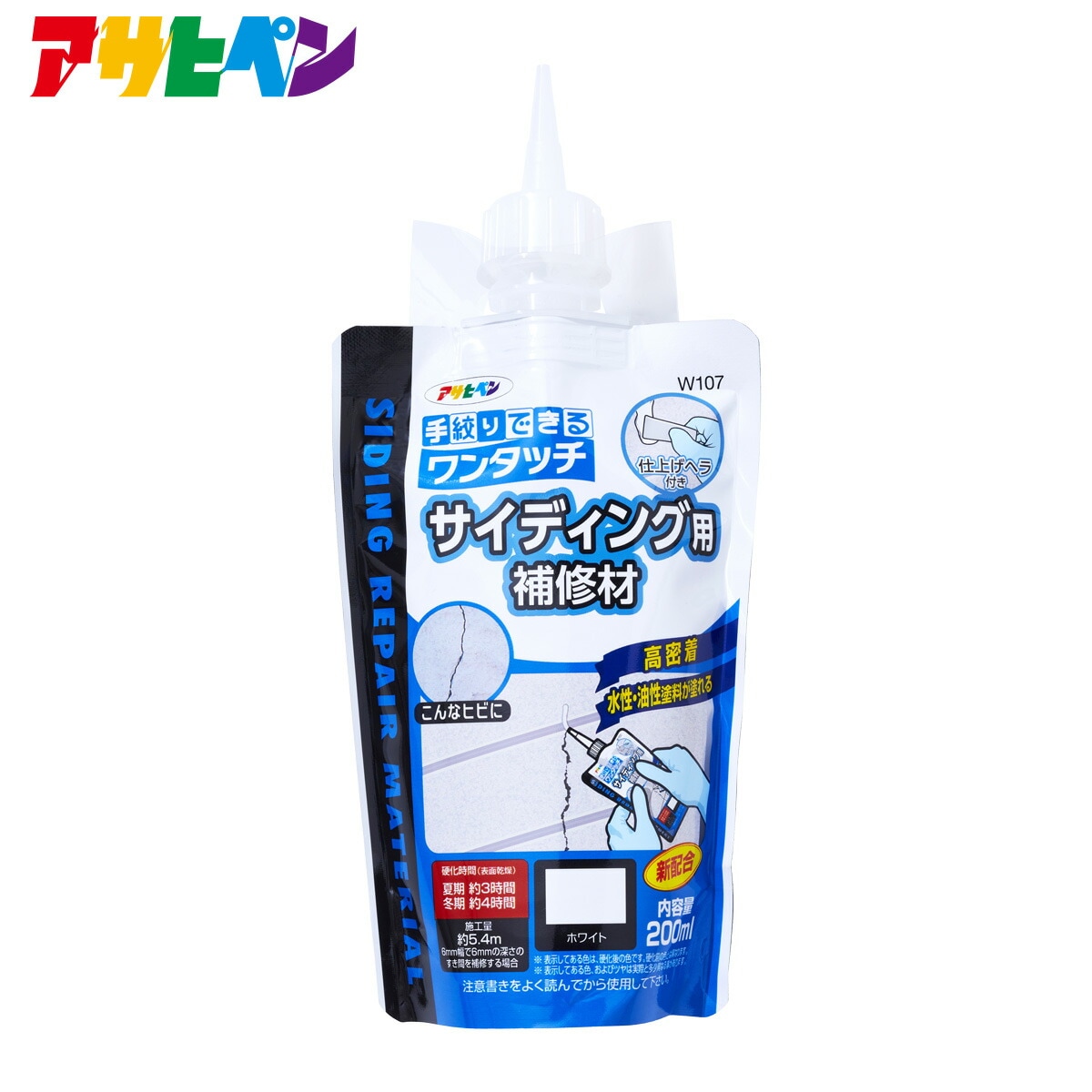 ワンタッチ サイディング用補修材 200ml 窯業系サイディングのひび割れやすき間の補修に