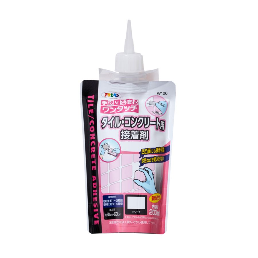 ワンタッチ タイル・コンクリート用接着剤 200ml タイル、木部、レンガ、コンクリート、モルタルなどの割れや欠けの接着補修に