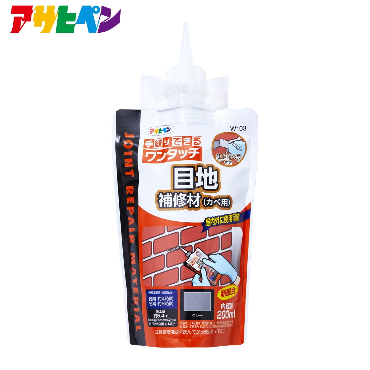 ワンタッチ タイル・コンクリート用接着剤 200ml タイル、木部、レンガ、コンクリート、モルタルなどの割れや欠けの接着補修に