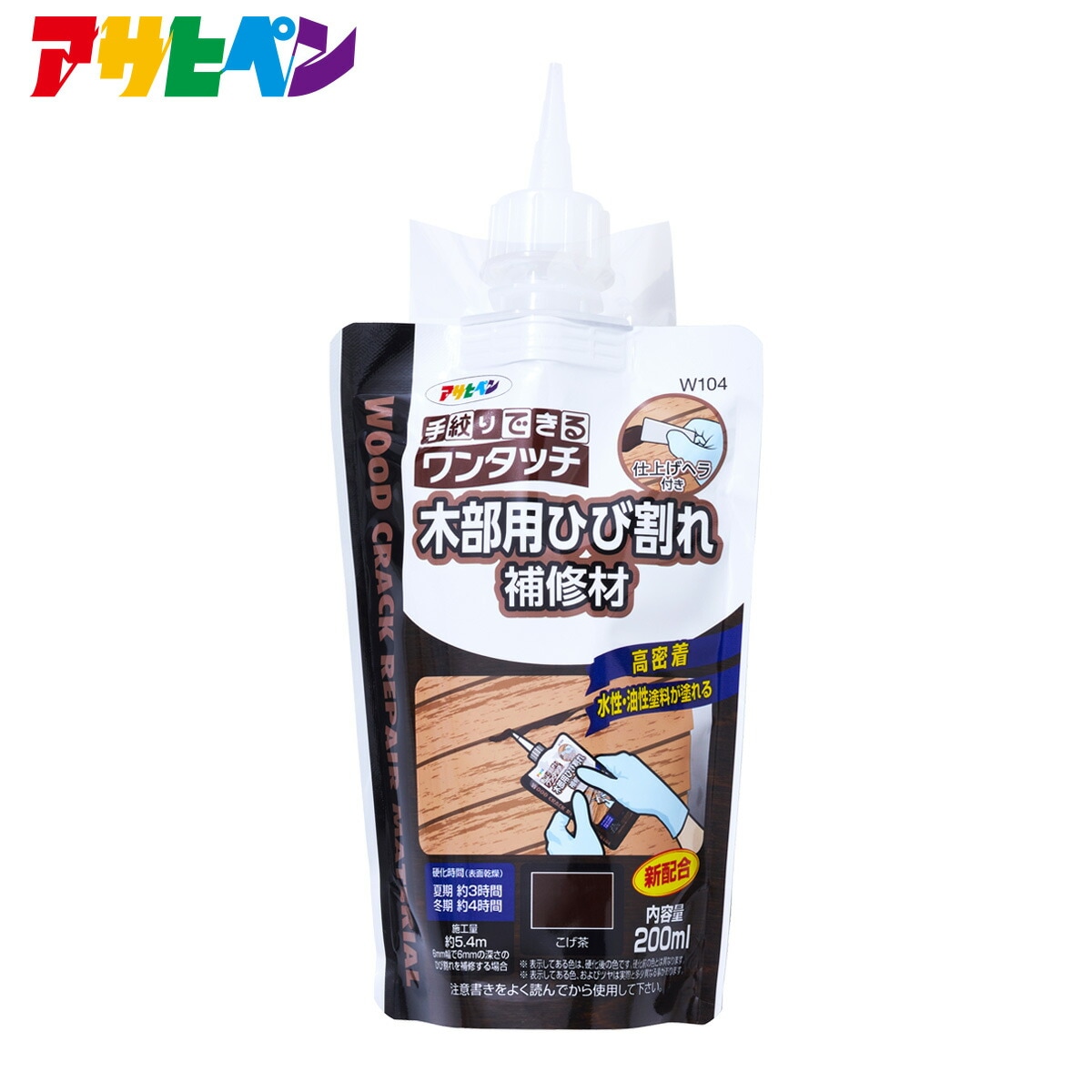 ワンタッチ 木部用ひび割れ補修材 200ml 戸板、屋根などの屋外木部・ログファニチャーなどの木製品の隙間・ひび割れの補修に