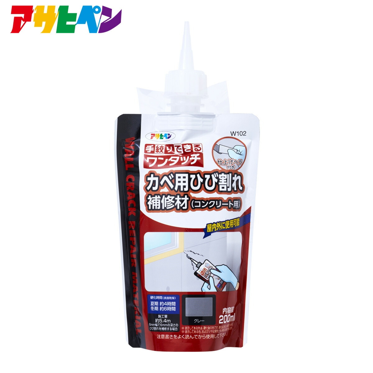 ワンタッチ カベ用ひび割れ補修材（コンクリート用） 200ml 屋内外のコンクリート・モルタル・レンガ・岩・石などのひび割れの補修材