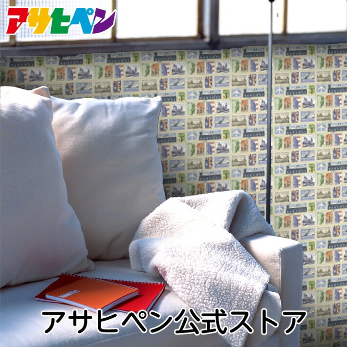 壁紙 のりなし クロス 1m単位 切り売り デジタルプリントカベ紙 ヴィンテージ柄 V002