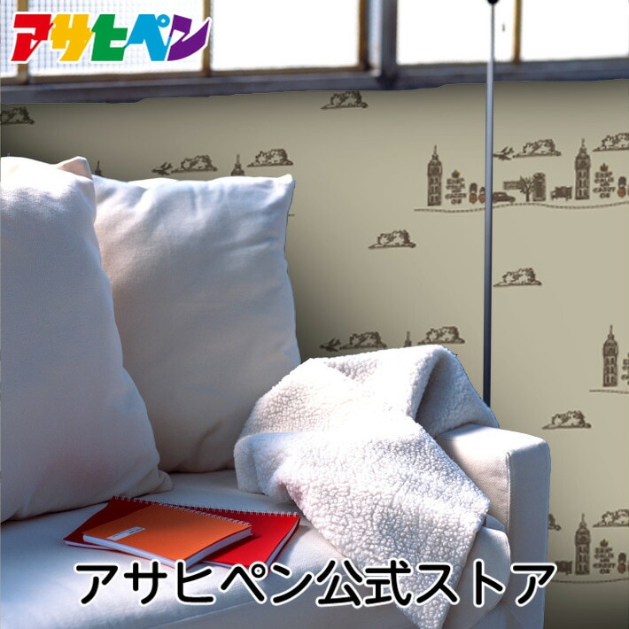 壁紙 のりなし クロス 1m単位 切り売り デジタルプリントカベ紙 ヴィンテージ柄 V003