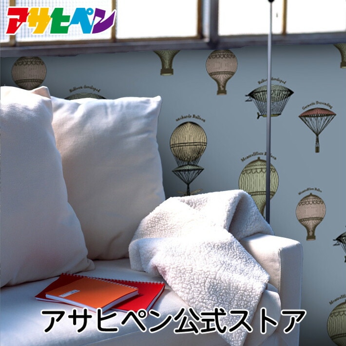 壁紙 のりなし クロス 1m単位 切り売り デジタルプリントカベ紙 ヴィンテージ柄 V004