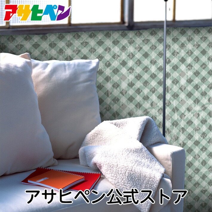 壁紙 のりなし クロス 1m単位 切り売り デジタルプリントカベ紙 ヴィンテージ柄 V008