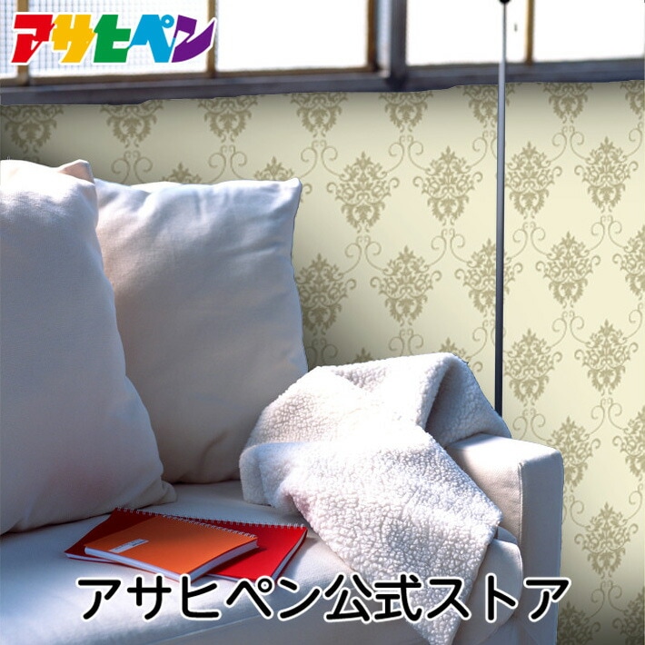 壁紙 のりなし クロス 1m単位 切り売り デジタルプリントカベ紙 ヴィンテージ柄 V011