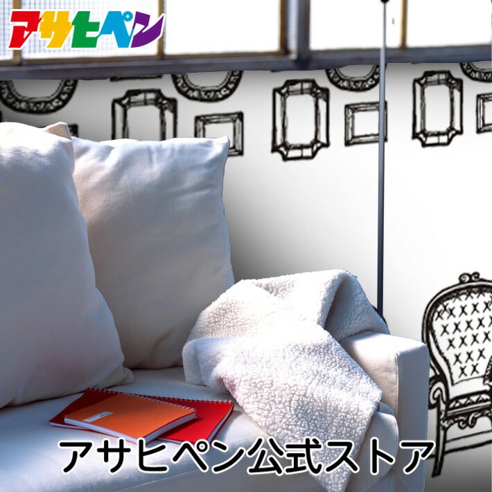 壁紙 のりなし クロス 1m単位 切り売り デジタルプリントカベ紙 ヴィンテージ柄 V014