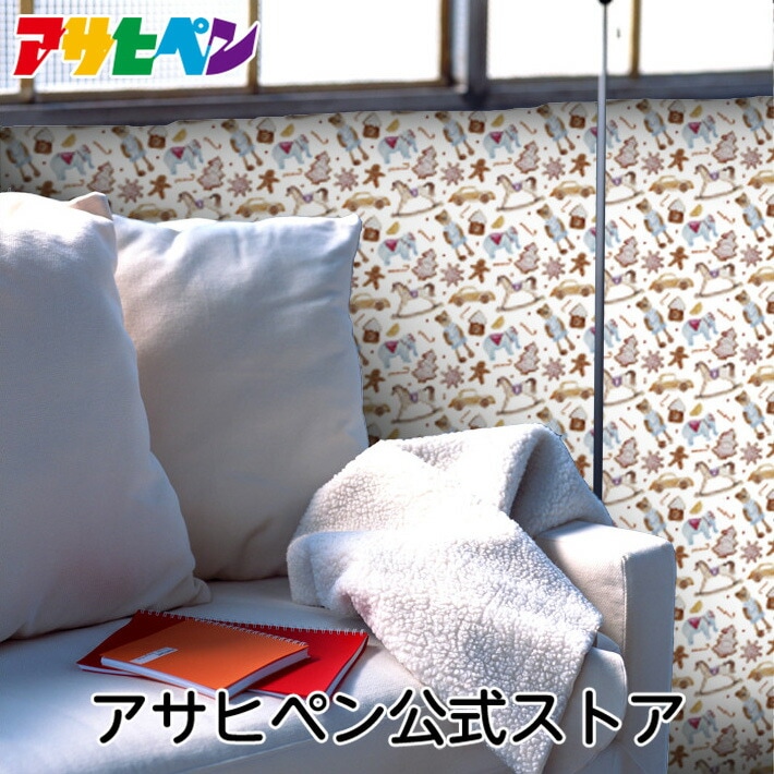 壁紙 のりなし クロス 1m単位 切り売り デジタルプリントカベ紙 ヴィンテージ柄 V015