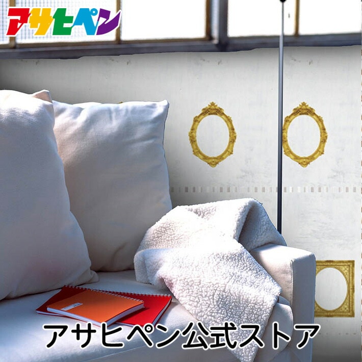 壁紙 のりなし クロス 1m単位 切り売り デジタルプリントカベ紙 ヴィンテージ柄 V016