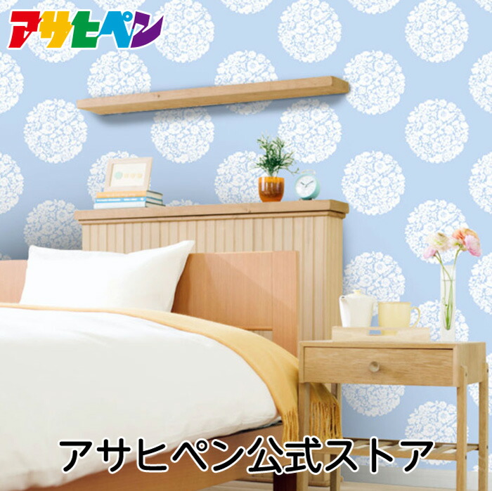 壁紙 のりなし クロス 1m単位 切り売り デジタルプリントカベ紙 ナチュラル柄 N003