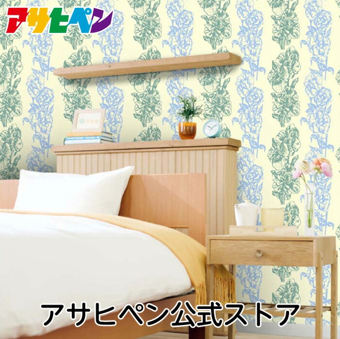 壁紙 のりなし クロス 1m単位 切り売り デジタルプリントカベ紙 ナチュラル柄 N006