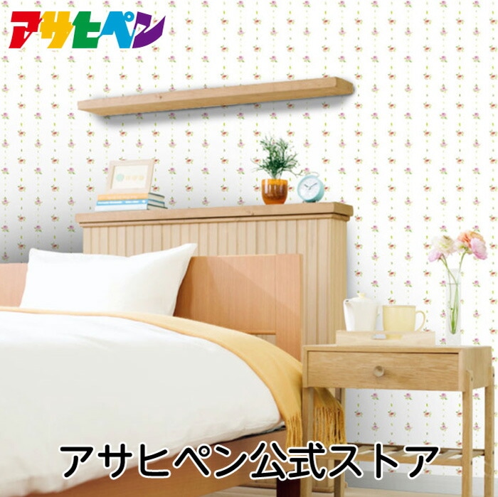 壁紙 のりなし クロス 1m単位 切り売り デジタルプリントカベ紙 ナチュラル柄 N007