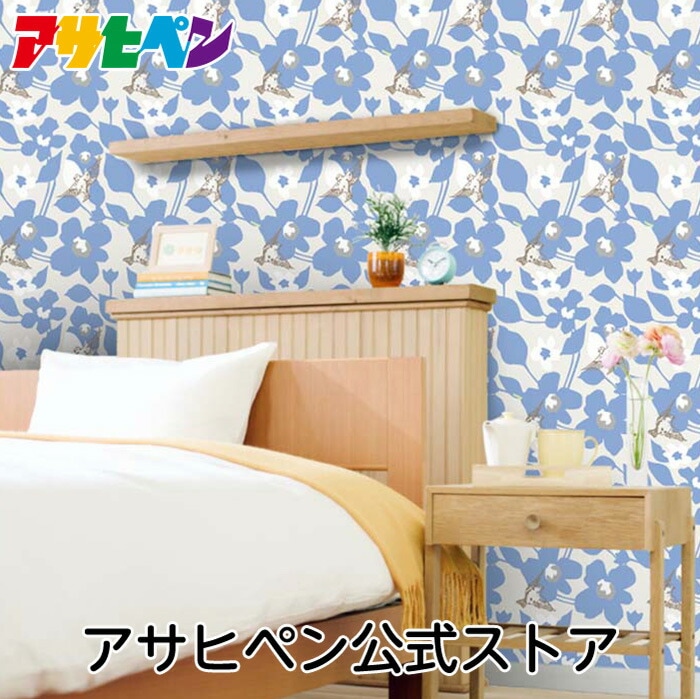 壁紙 のりなし クロス 1m単位 切り売り デジタルプリントカベ紙 ナチュラル柄 N008