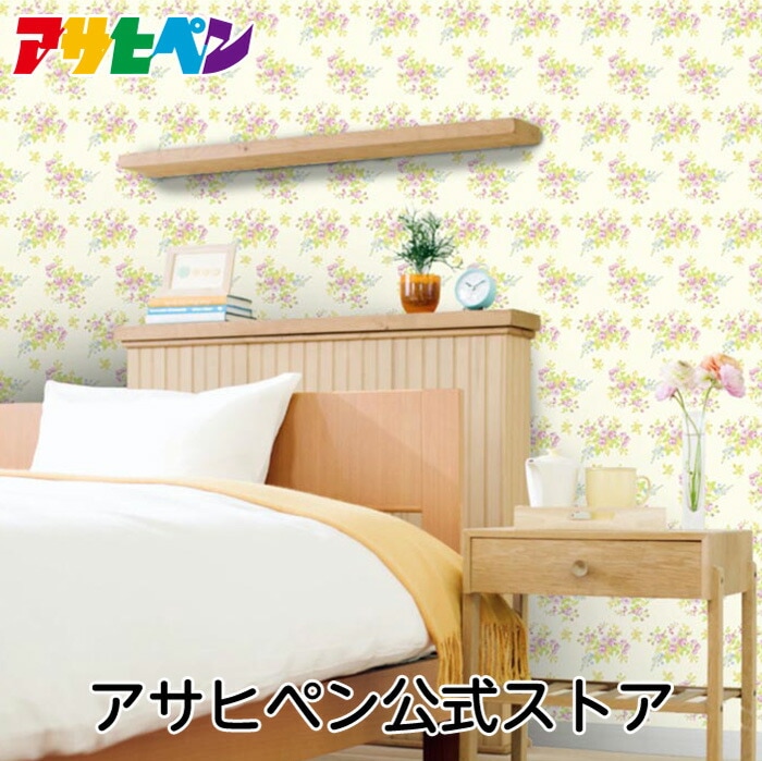 壁紙 のりなし クロス 1m単位 切り売り デジタルプリントカベ紙 ナチュラル柄 N010