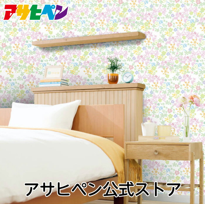 壁紙 のりなし クロス 1m単位 切り売り デジタルプリントカベ紙 ナチュラル柄 N013