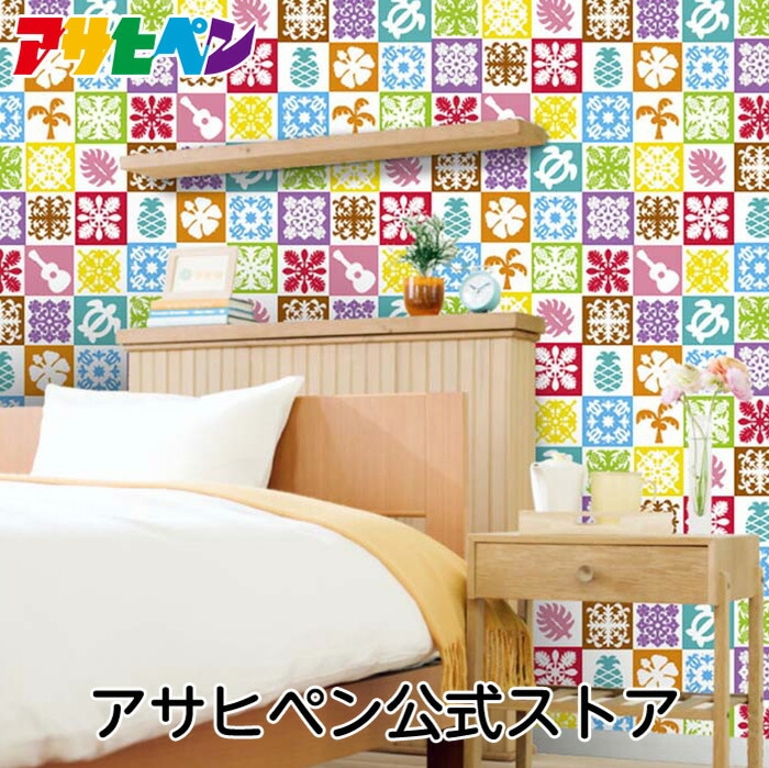 壁紙 のりなし クロス 1m単位 切り売り デジタルプリントカベ紙 ナチュラル柄 N016